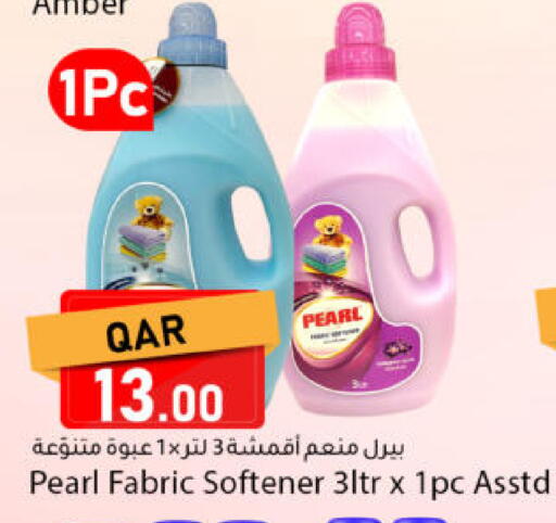 available at Dana Market in Qatar - Al-Shahaniya