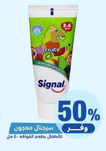 available at United Pharmacies in KSA, Saudi Arabia, Saudi - Ar Rass