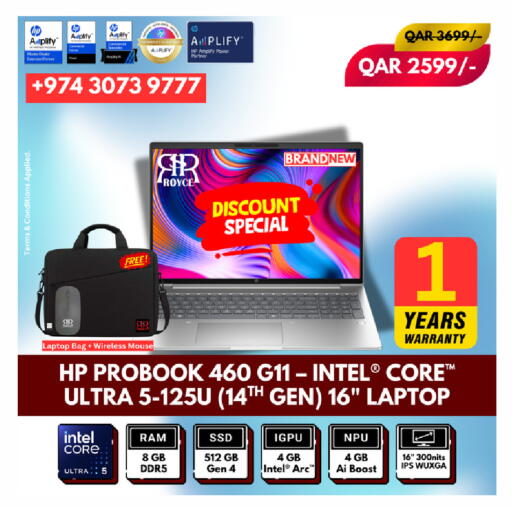 available at Royce World Trading & Services W.L.L in Qatar - Umm Salal