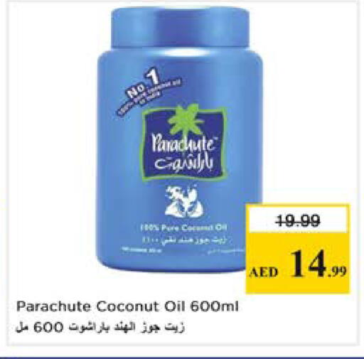 Coconut available at Nesto Hypermarket in UAE - Dubai