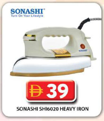 available at Grand Hyper Market in UAE - Dubai