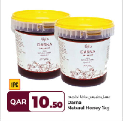 available at Rawabi Hypermarket in Qatar - Al Khor