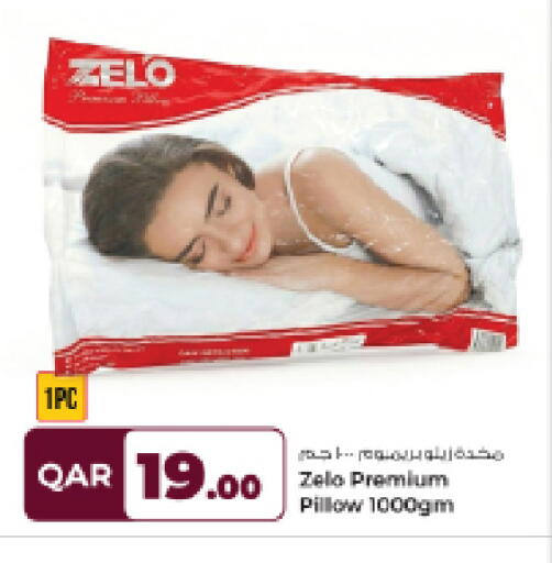 available at Rawabi Hypermarket in Qatar - Al Wakra