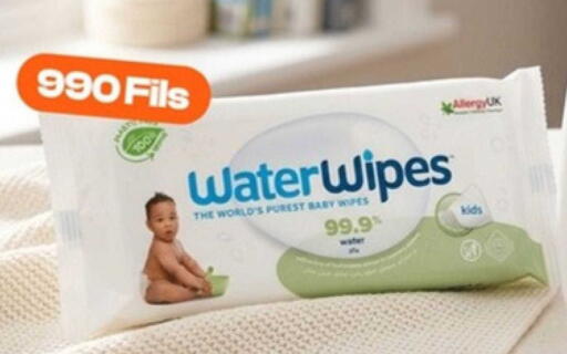 available at توصيل  in الكويت - مدينة الكويت