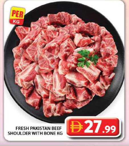 available at جراند هايبر ماركت in الإمارات العربية المتحدة , الامارات - دبي