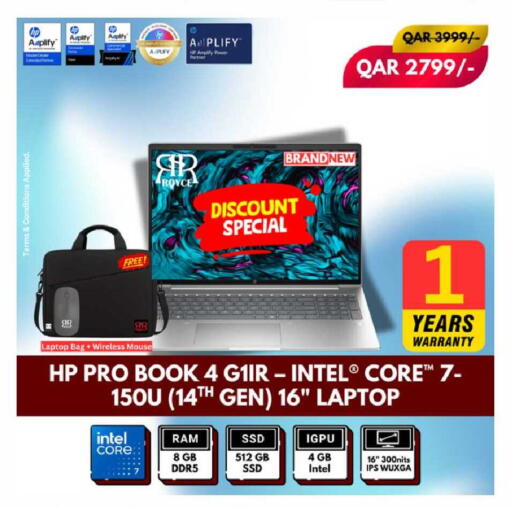 available at Royce World Trading & Services W.L.L in Qatar - Al-Shahaniya