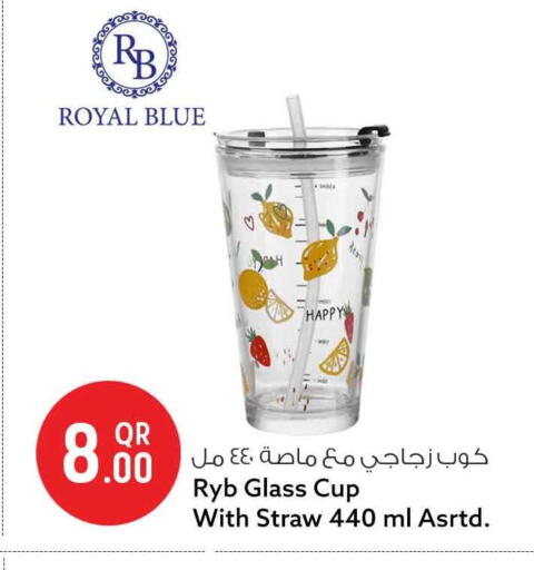available at Safari Hypermarket in Qatar - Al Khor