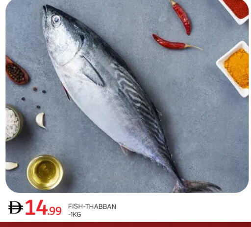 available at سوق طلال in الإمارات العربية المتحدة , الامارات - أبو ظبي