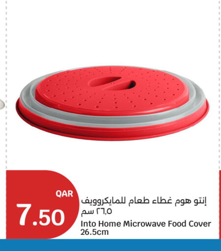available at City Hypermarket in Qatar - Al Rayyan