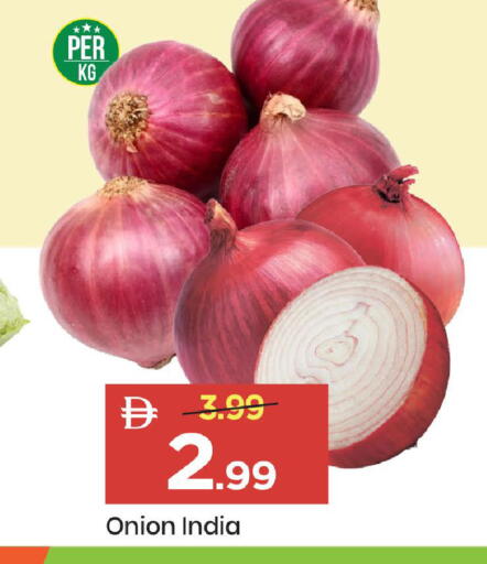 Onion available at Mark & Save in UAE - Sharjah / Ajman