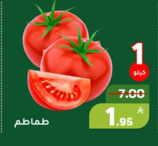 Apple available at أسواق جرين أبل in مملكة العربية السعودية, السعودية, سعودية - الأحساء‎