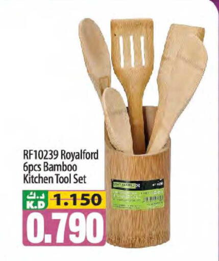 Mango available at مانجو هايبرماركت in الكويت - مدينة الكويت