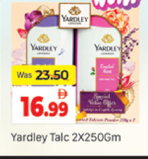 available at المدينة in الإمارات العربية المتحدة , الامارات - دبي