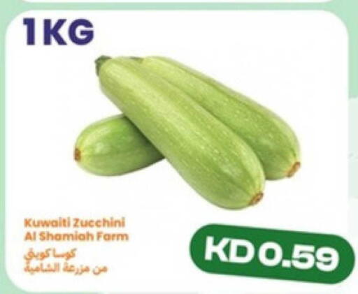 Zucchini from Kuwait available at توصيل  in الكويت - محافظة الجهراء