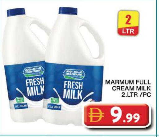 available at Grand Hyper Market in UAE - Dubai