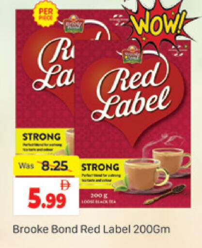 available at المدينة in الإمارات العربية المتحدة , الامارات - دبي