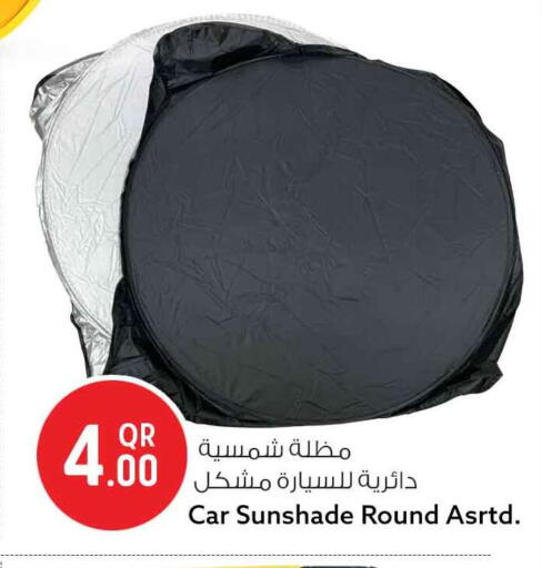 available at Safari Hypermarket in Qatar - Al Daayen
