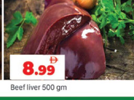 available at المدينة in الإمارات العربية المتحدة , الامارات - دبي