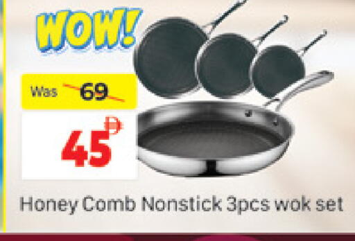 available at المدينة in الإمارات العربية المتحدة , الامارات - دبي