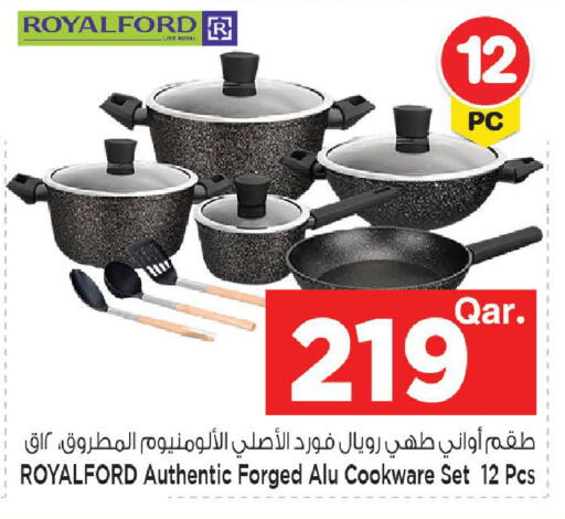 available at Mark & Save  in Qatar - Al Wakra