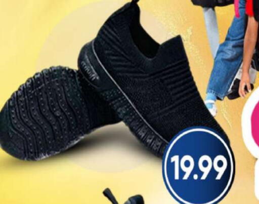 available at مارك & سيف in الإمارات العربية المتحدة , الامارات - الشارقة / عجمان