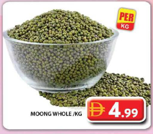 available at جراند هايبر ماركت in الإمارات العربية المتحدة , الامارات - دبي