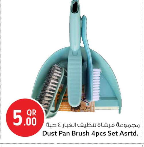 available at Safari Hypermarket in Qatar - Al Khor