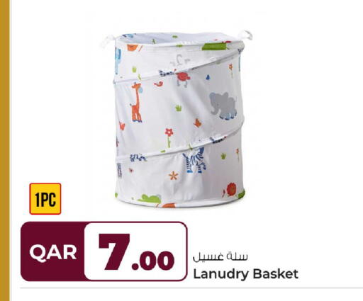 available at Rawabi Hypermarket in Qatar - Umm Salal