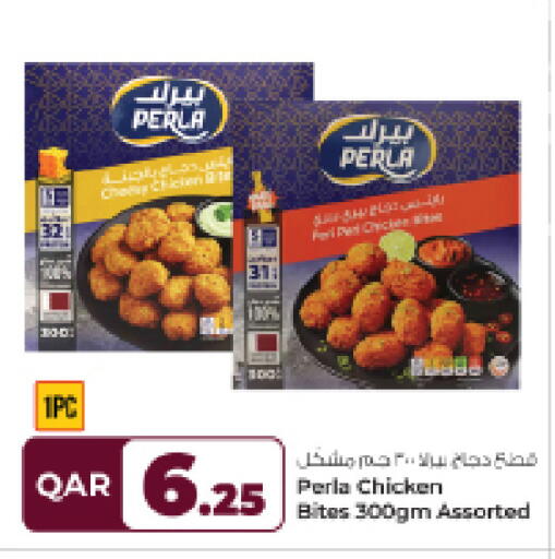 available at Rawabi Hypermarket in Qatar - Umm Salal