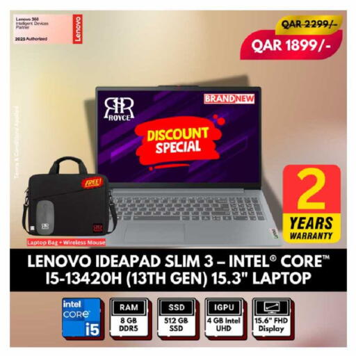 available at رويس العالمية للتجارة والخدمات in قطر - الخور