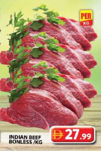 available at جراند هايبر ماركت in الإمارات العربية المتحدة , الامارات - دبي