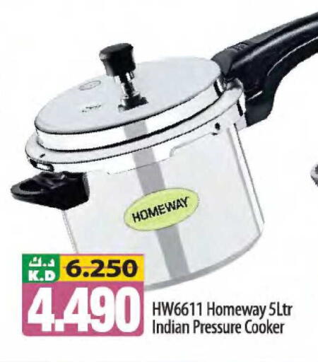 Mango available at مانجو هايبرماركت in الكويت - مدينة الكويت