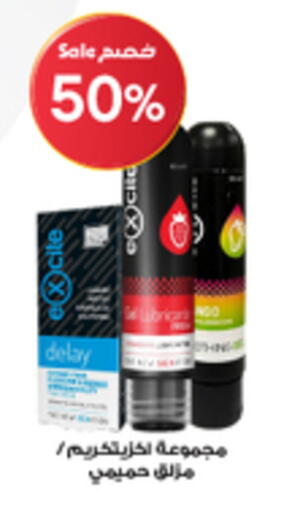 available at Al-Dawaa Pharmacy in KSA, Saudi Arabia, Saudi - Khamis Mushait