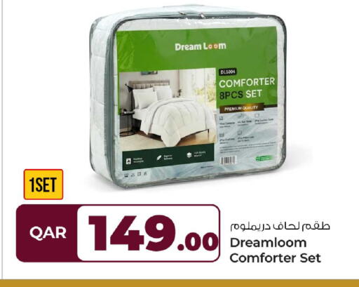 available at Rawabi Hypermarket in Qatar - Al Wakra