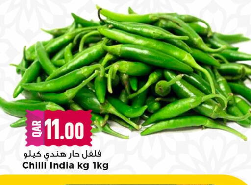 Chilli from India available at Marza Hypermarket in Qatar - Umm Salal