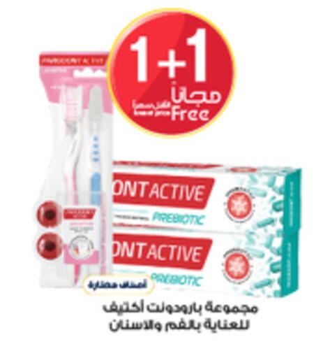 available at Al-Dawaa Pharmacy in KSA, Saudi Arabia, Saudi - Tabuk