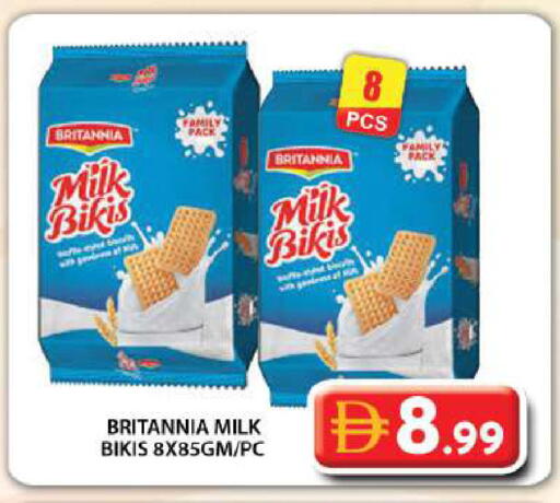 available at جراند هايبر ماركت in الإمارات العربية المتحدة , الامارات - دبي