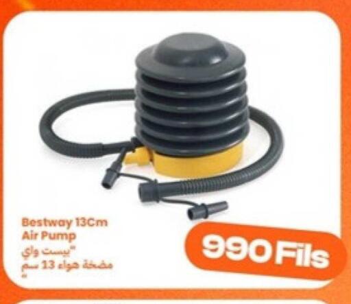 available at Taw9eel.com in Kuwait - Kuwait City