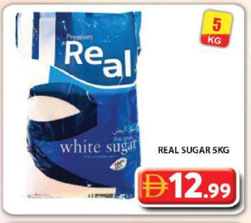 available at Grand Hyper Market in UAE - Dubai