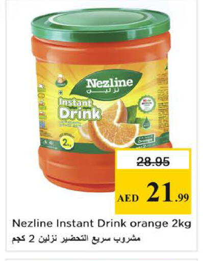 Orange available at Nesto Hypermarket in UAE - Sharjah / Ajman