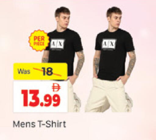 available at المدينة in الإمارات العربية المتحدة , الامارات - دبي