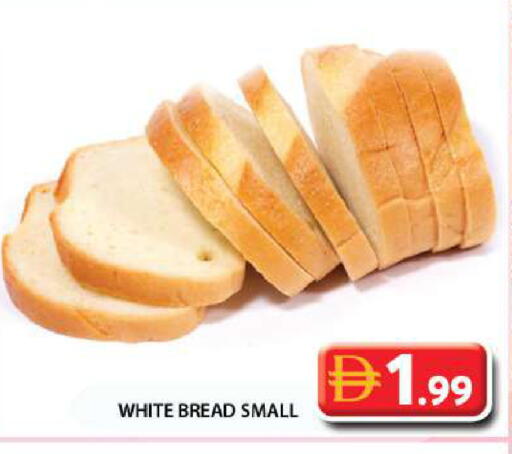 available at Grand Hyper Market in UAE - Sharjah / Ajman