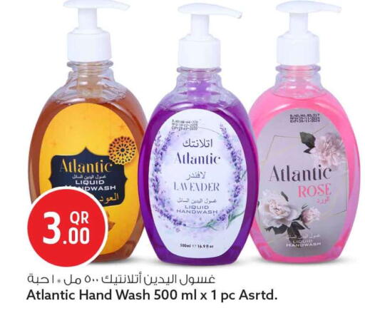 available at سفاري هايبر ماركت in قطر - الدوحة