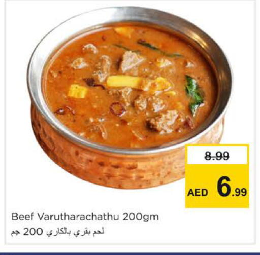 available at Nesto Hypermarket in UAE - Sharjah / Ajman