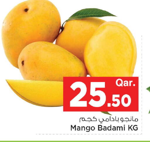 Mango available at Mark & Save  in Qatar - Umm Salal