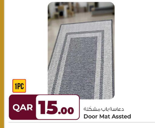 available at Rawabi Hypermarket in Qatar - Al Wakra