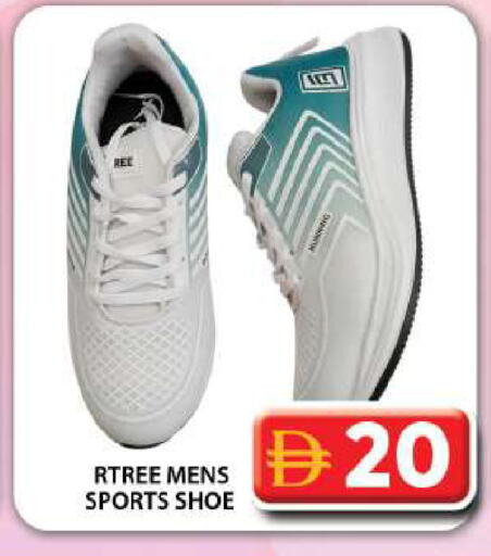 available at Grand Hyper Market in UAE - Dubai