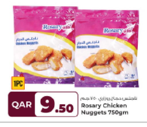 available at Rawabi Hypermarket in Qatar - Umm Salal