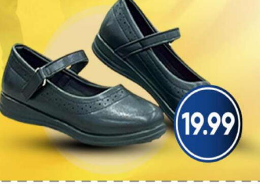 available at مارك & سيف in الإمارات العربية المتحدة , الامارات - الشارقة / عجمان