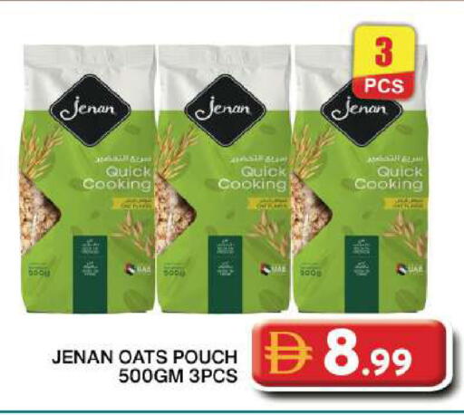 available at جراند هايبر ماركت in الإمارات العربية المتحدة , الامارات - دبي